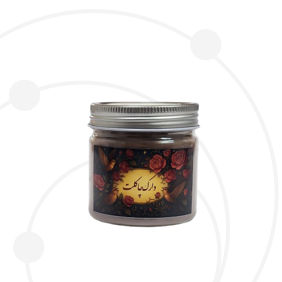 Premium Dark Chocolate Powder
