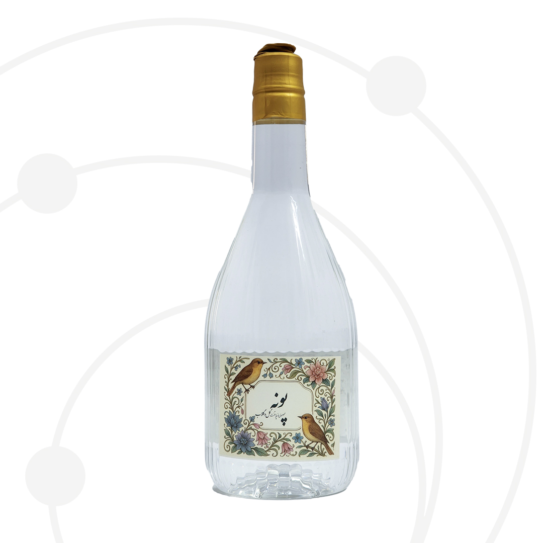 Pennyroyal Herbal Water