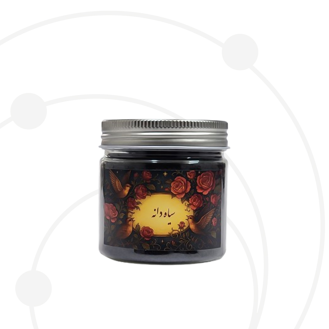 Black Seed