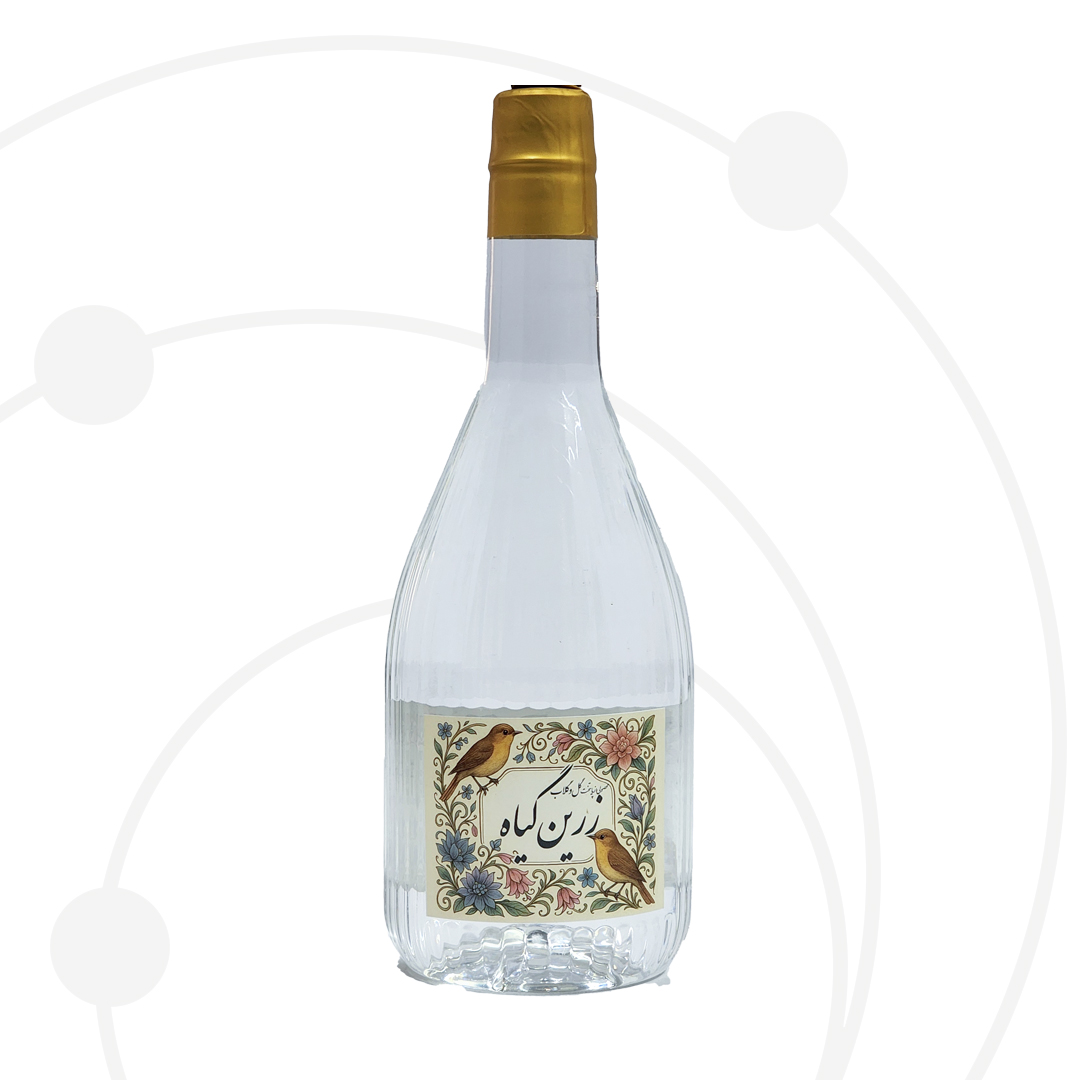 Golden Herb Distillate