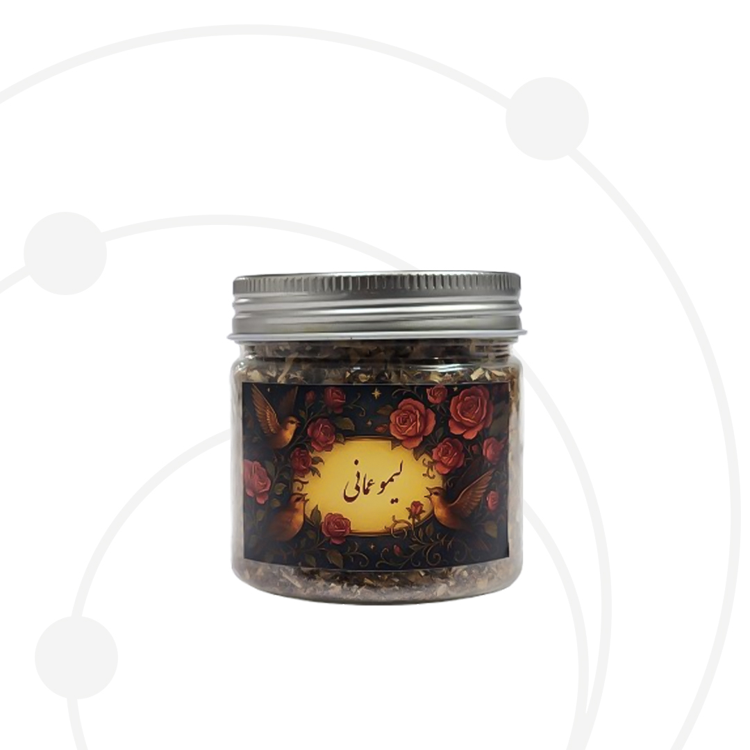 Dried Lime Powder