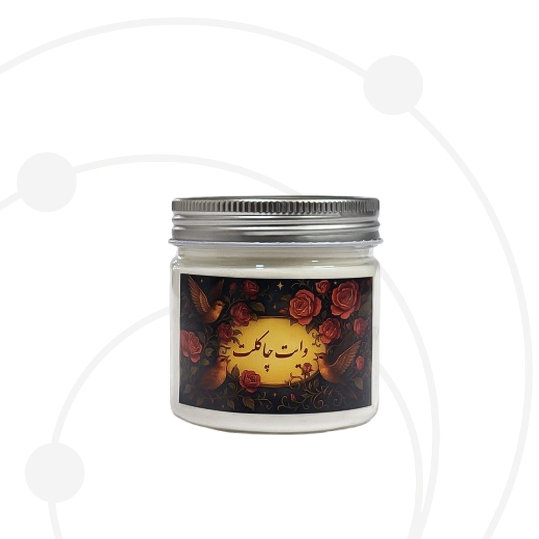 White Chocolate Powder