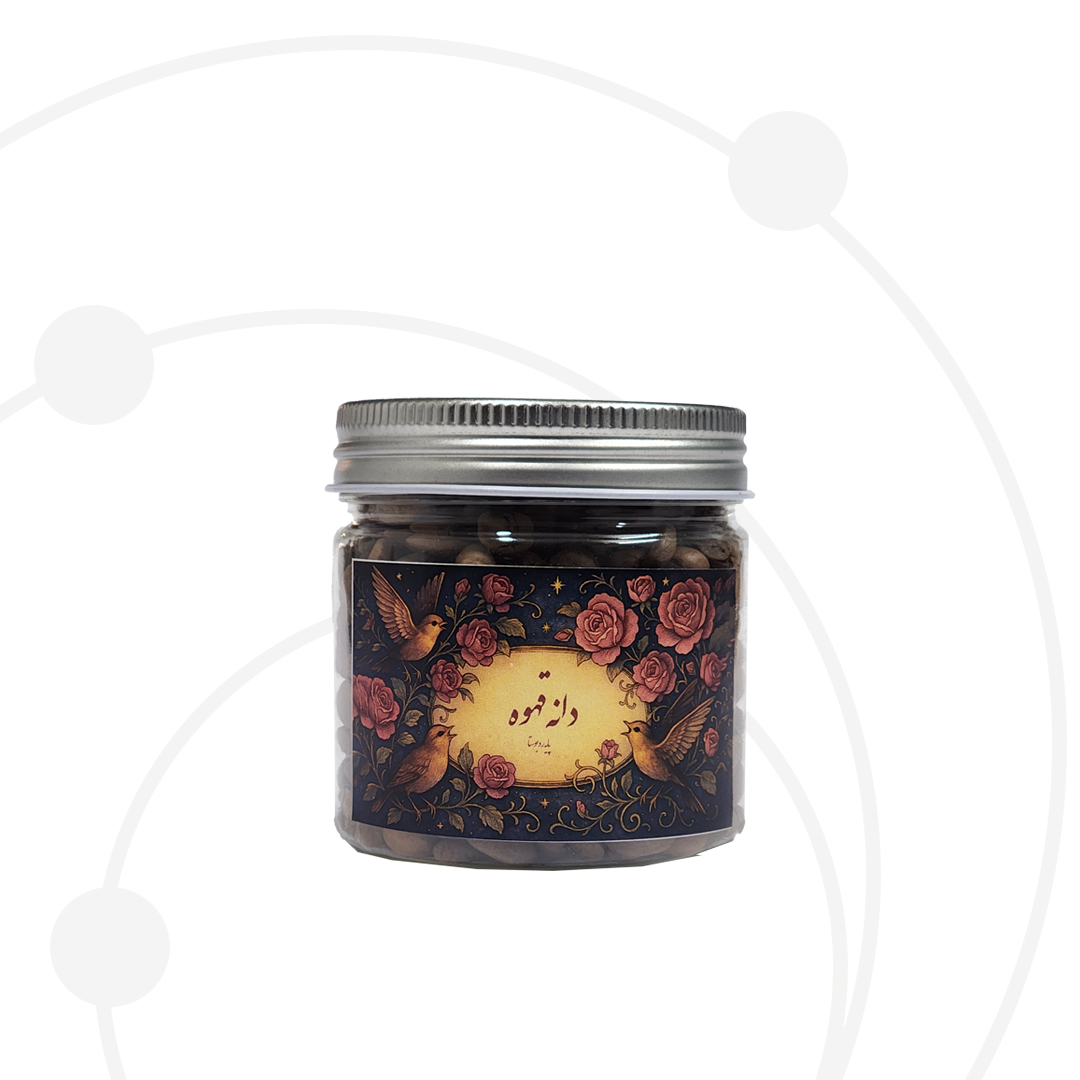 Coffee Beans – 70% Robusta / 30% Arabica