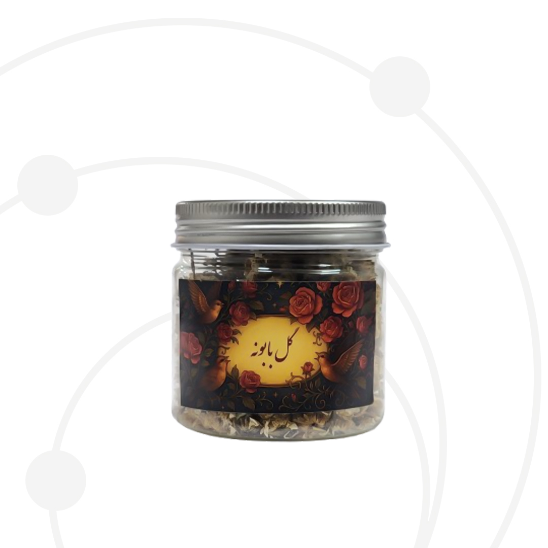Dried Chamomile Flowers