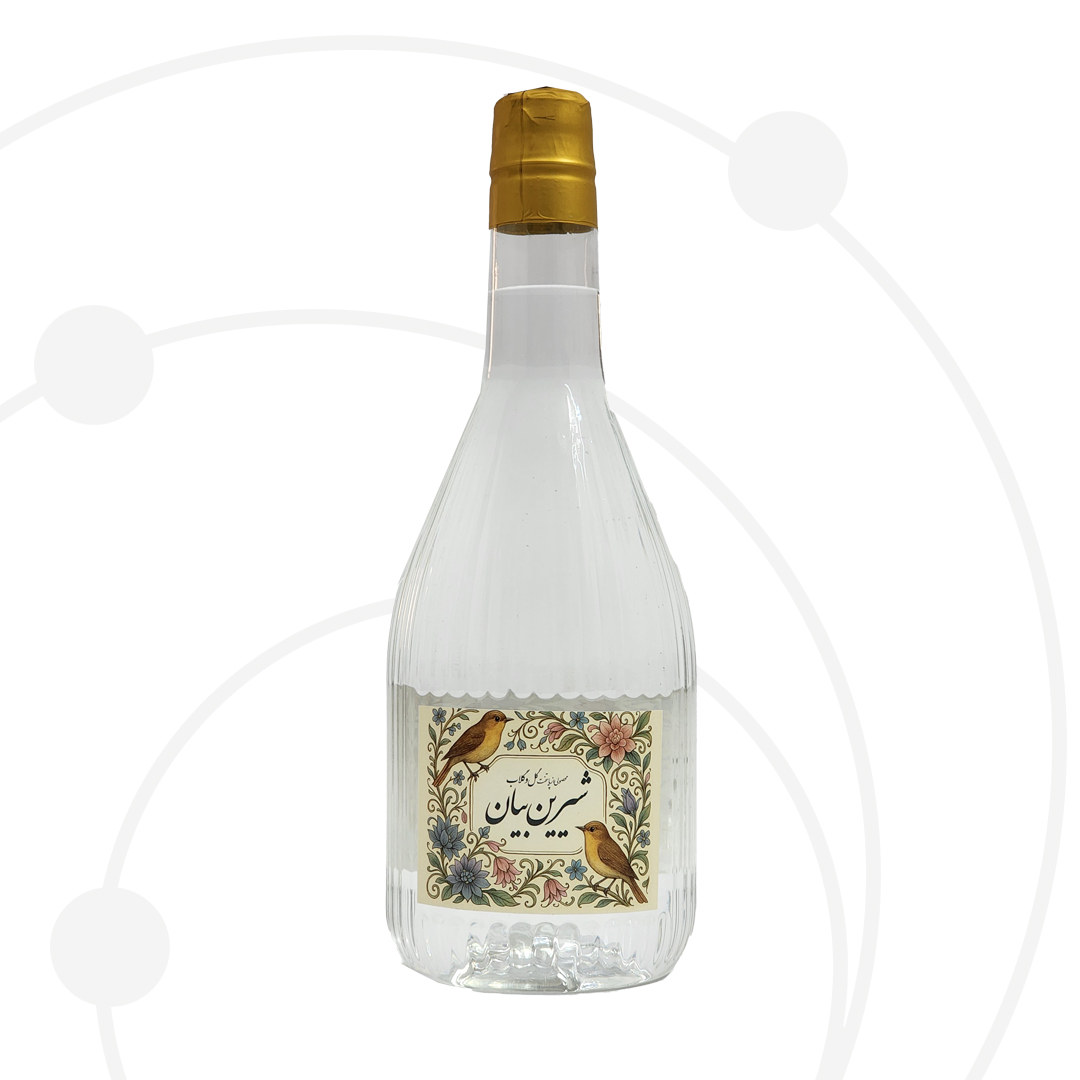Licorice Distillate