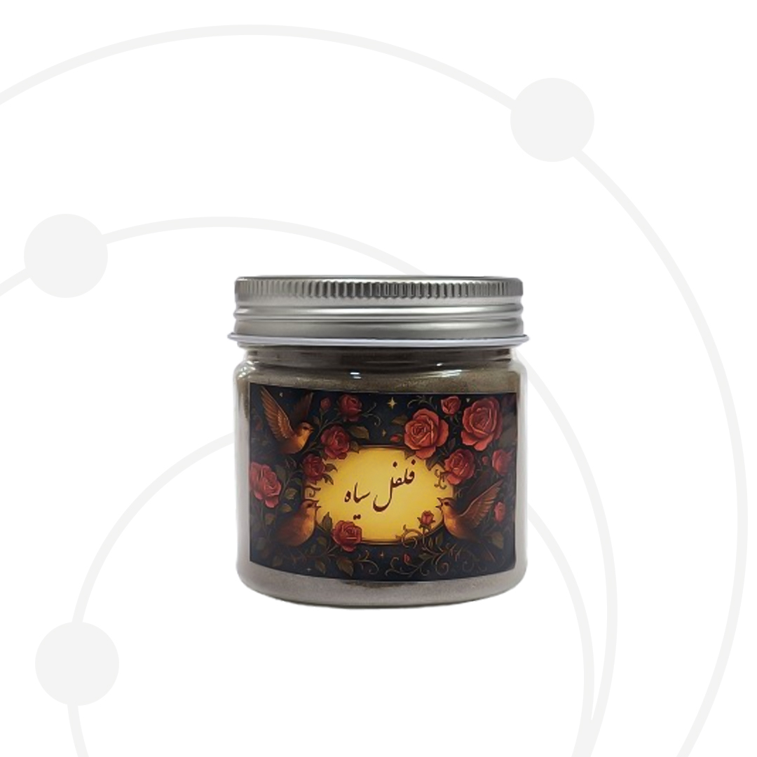 Black Pepper Powder